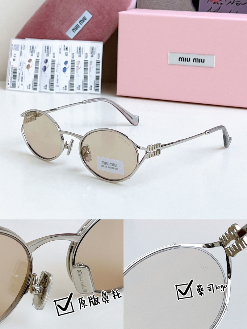MIU MIU